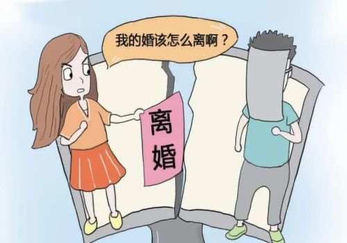 西安侦探:离婚了怎么才能要到抚养费